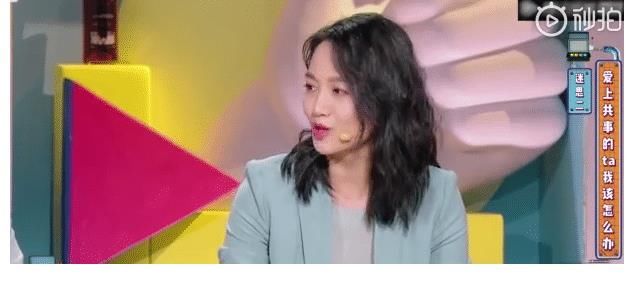 一姐|曾經(jīng)浙江衛(wèi)視一姐朱丹，嫁給周一圍后被質(zhì)疑愛的卑微！