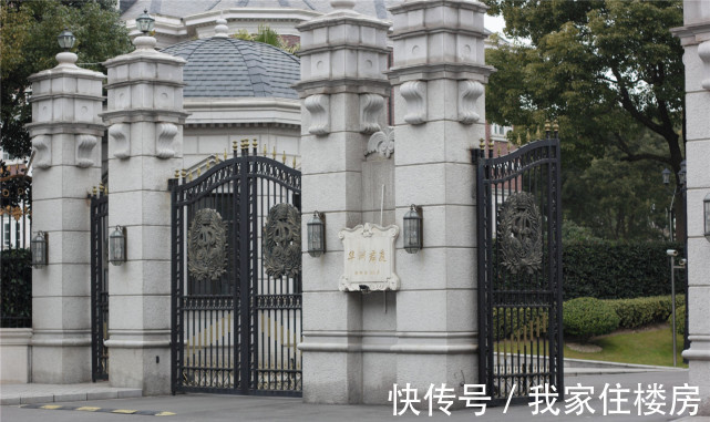 法拍房|“史上最贵法拍房”房主:受别人牵连,别墅被拍卖,公司也破产!