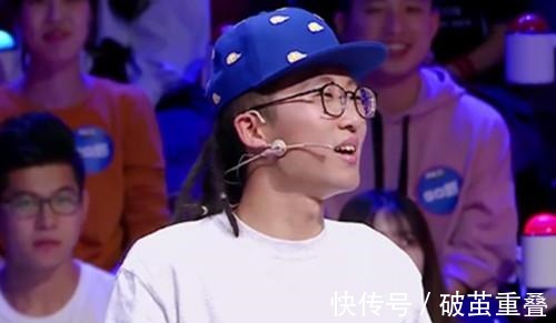 奇葩说|没有庞博思文优秀的池子,出现在《脱口秀大会》第二季的作用是