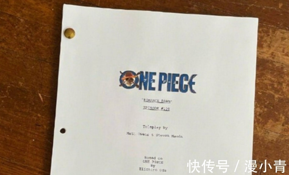 加勒比海盗|《海贼王》将要制作真人版,看到logo之后,粉丝已经死心了