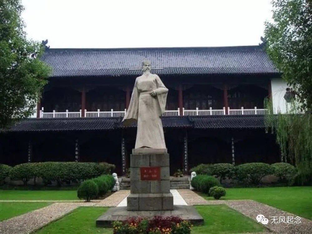 王安石$王安石请木匠修宅院,什么要求也不提,只在墙上写了一首情诗