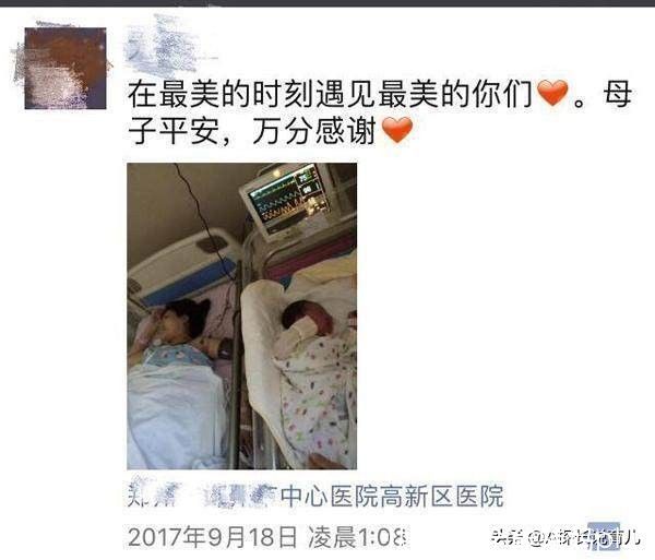 宝妈|儿子出生，宝爸“花式”报喜朋友圈走红，网友笑出鹅叫：人才