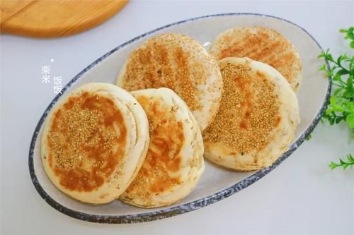 烧饼这样做太好吃了 外酥里软 一层更比一层香 做法简单 全网搜