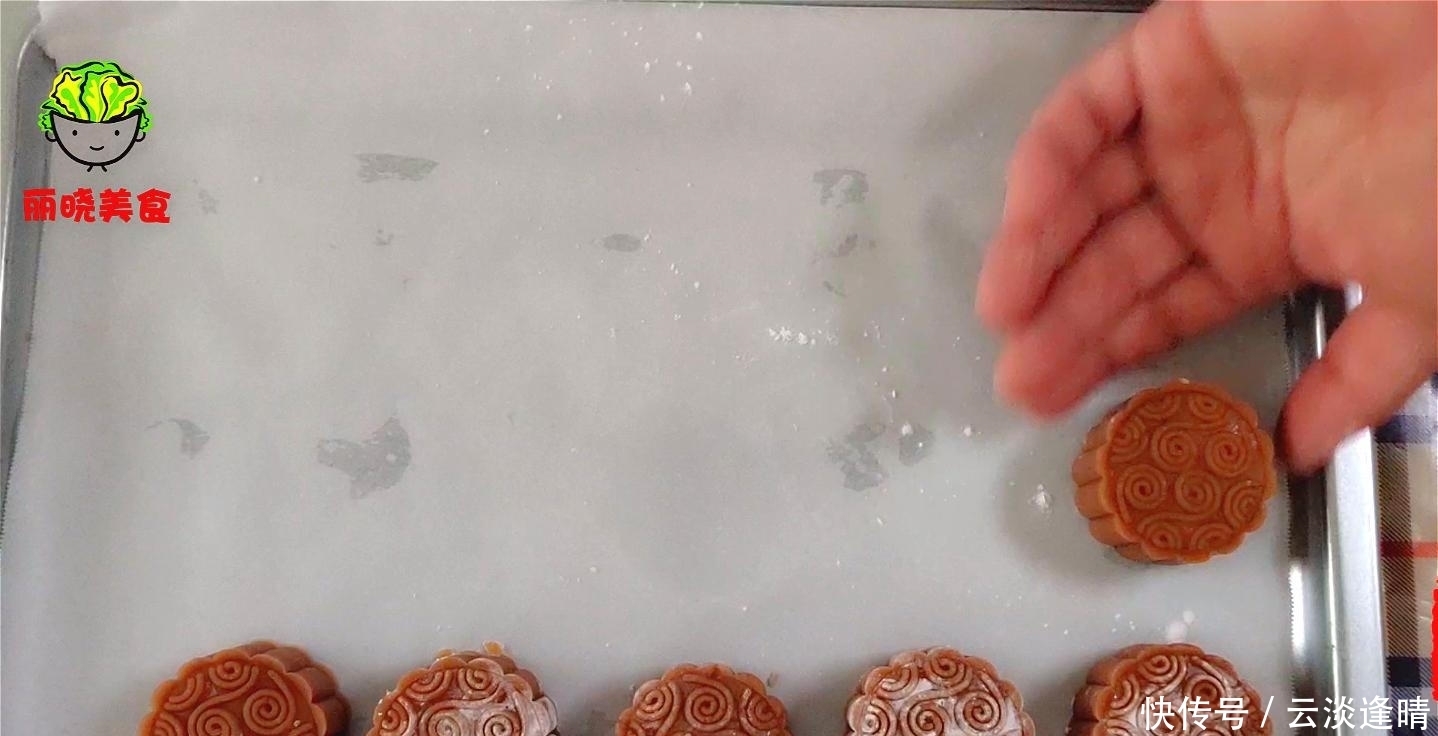 葡萄干|想吃月饼不用买了,配方和做法都告诉你,在家也能做,健康又好吃