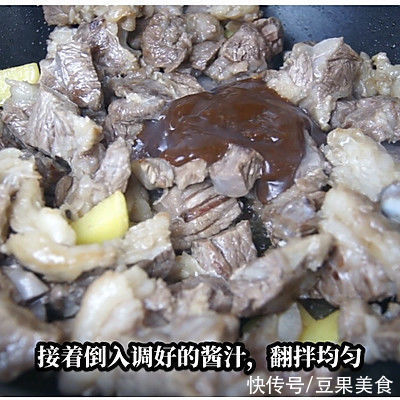 牛腩|年夜饭菜单｜超入味超好吃的板栗牛腩煲