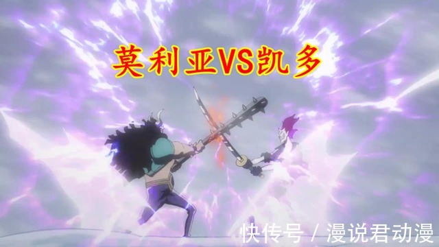 路飞|海贼王:战力崩坏,大将对决10天才分胜负,路飞打凯多只需一夜