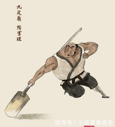 施耐庵#水浒好汉里唯一的一个农民,排七十五位,无奈下场太悲惨