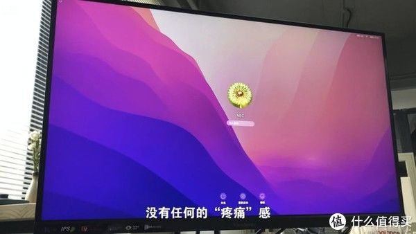 i7处理器|超高性价比黑苹果小主机：200块的i7处理器QHPW+MacOS 12体验