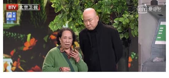 郭冬临|从“春晚钉子户”到“被索赔1个亿”,郭冬临经历了什么?
