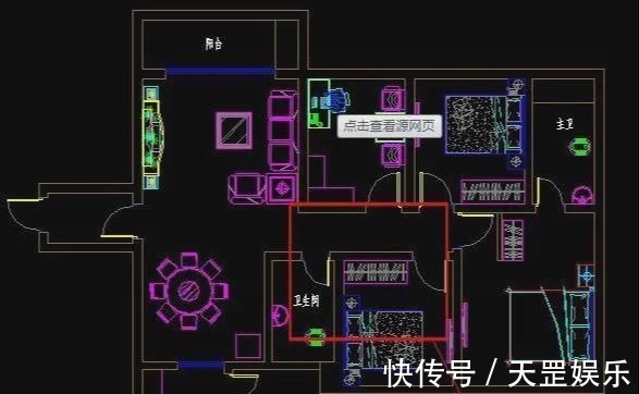 买房|买房时,这6种灾难级户型一定要绕开,否则入住后你后悔都来不及