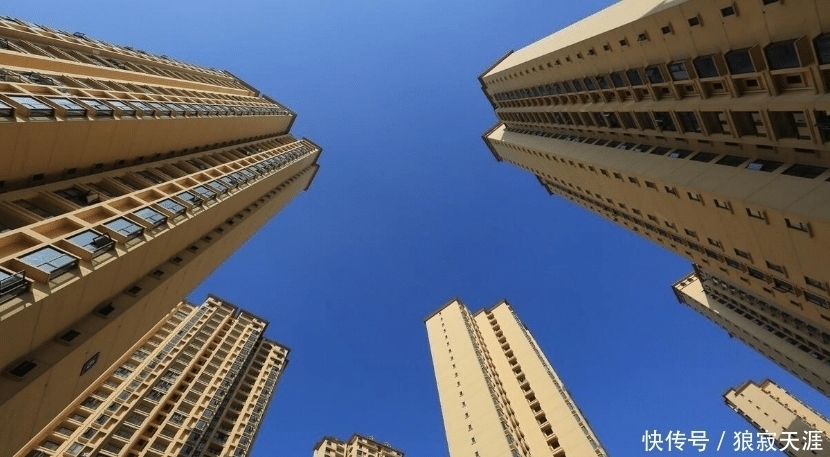 中小城市|没买房的恭喜！楼市3大利好袭来，2021年有信心了