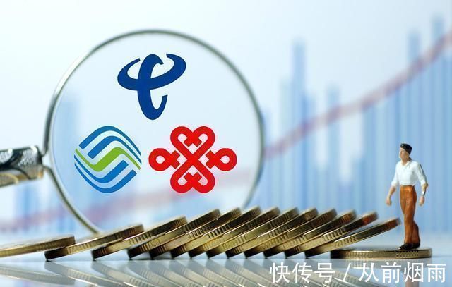 微信|微信迎来全新挑战!对手是移动、联通、电信,没想到来得这么快
