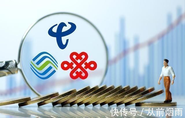 微信|微信迎来全新挑战！对手是移动、联通、电信，没想到来得这么快