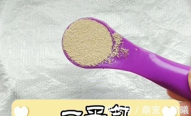 家里没有电子秤,5克酵母怎么量?教你2个小妙招,非常实用