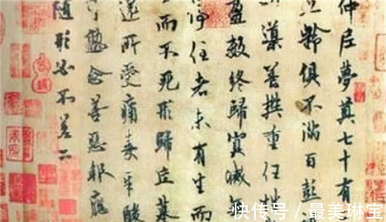 书法&从欧阳询书法在朝鲜半岛的传播,来看中朝文化的交流与发展