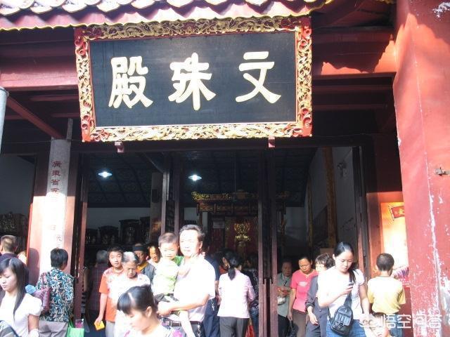 闻名遐迩|带您了解闻名遐迩的南岳大庙儒、释、道三教共存世界绝无仅有