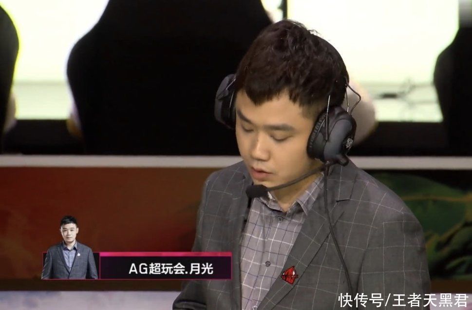 矛盾|Awoke发文澄清语音事件,和张角没矛盾,是KPL剪辑的问题