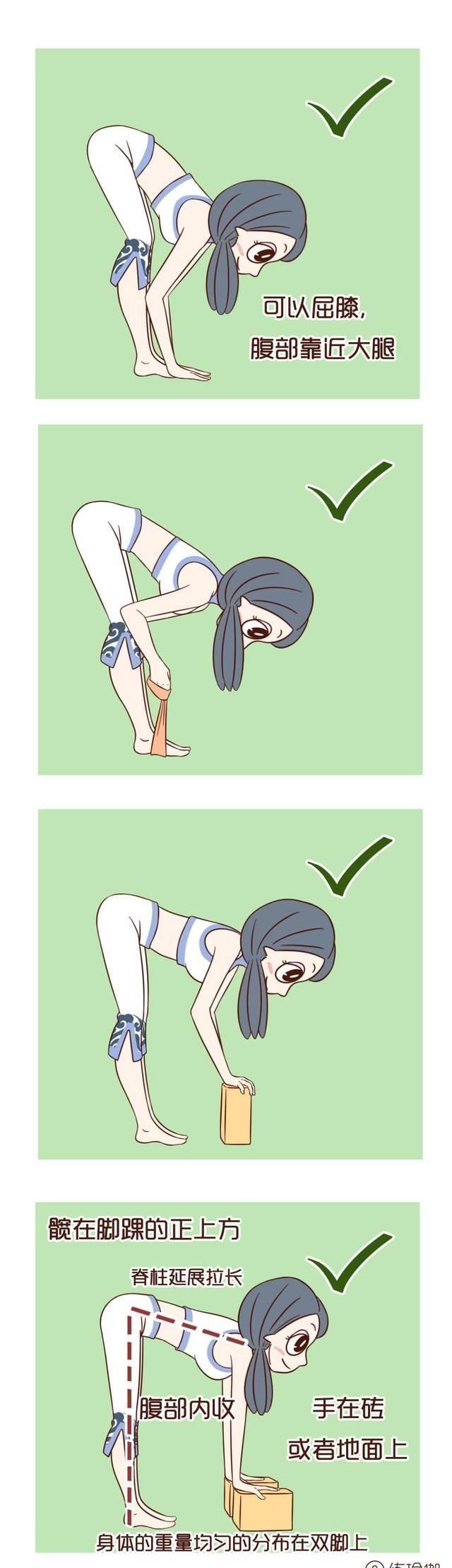 拉筋|每晚这样拉筋,越拉越漂亮,越拉腰腿就越瘦,小肚子拉没了