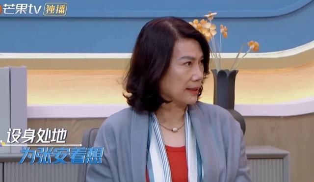 张翰实习生入职第一天丢包又迟到？董明珠却说：我看好她！