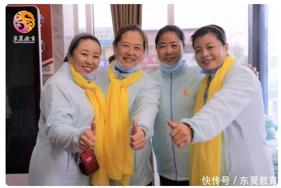 生命|东夏教育·报恩祭祖——父母是我们生命源头