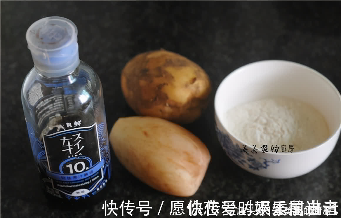 入秋第一补，2块钱1斤，孩子特迷，我家一买就是几十斤！