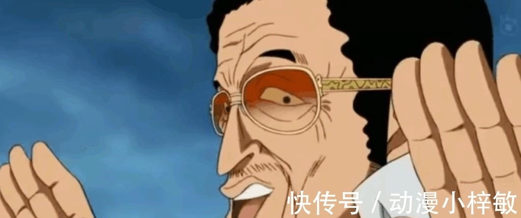 乌索普|海贼王977:加洛特入伙,新三大战力产生,凯多儿子是谣传,假的