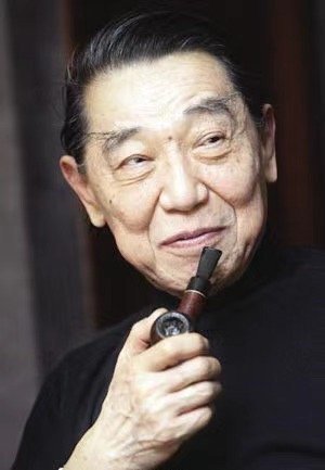 钢琴家傅聪感染新冠去世 享年86岁 其父亲是著名翻译家傅雷