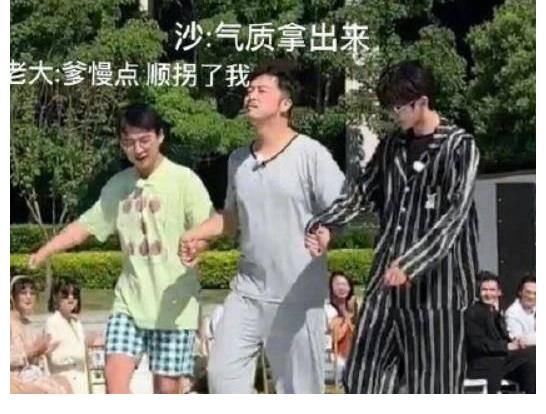 《奔跑吧黄河篇》白鹿像“单肩包”被拎起来,baby凌晨四点逛菜园