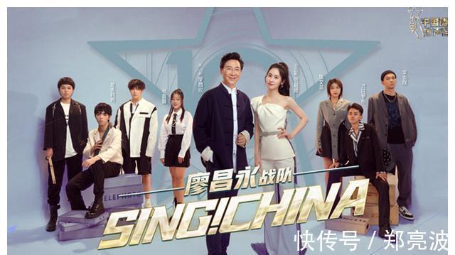 廖昌永|《好聲音》11強名單曝光，伍珂玥再現經典，“PK王”曾溯恕被