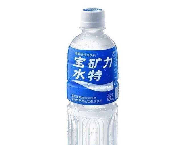 运动过后多久可以喝冰水 运动过后多久可以喝冰水