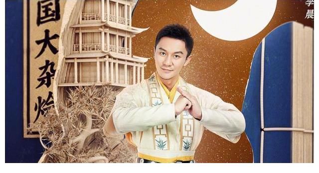 郭麒麟|《跑男》第九季会有撕名牌吗？姚译添用一个游戏给出了暗示