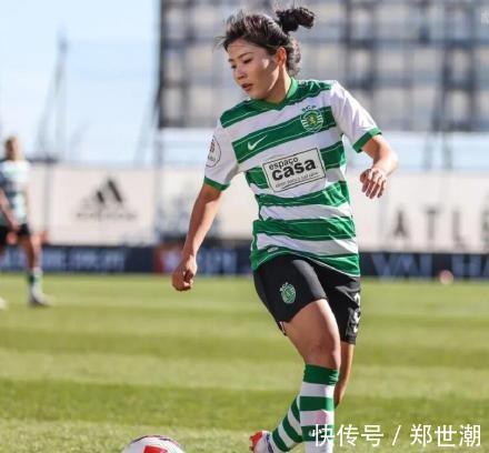 沈梦露|凄凉!19岁女足小将海外失业,4年合同遭解约,敲定下家盼上场