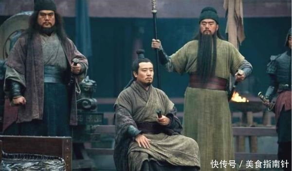害苦|整个三国中,刘备最怕4个大将,一人间接害死关羽,一人害苦孔明