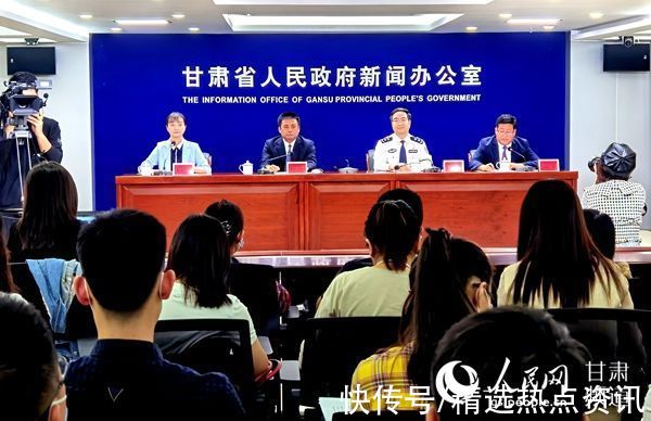 网络安全|首届“陇剑杯”网络安全大赛决赛将于9月25日在兰州新区开幕