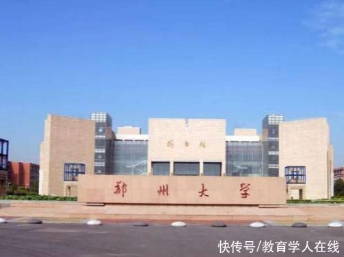 双一流评估将出，郑州大学能否冲A?内行人表示:希望依然很渺茫