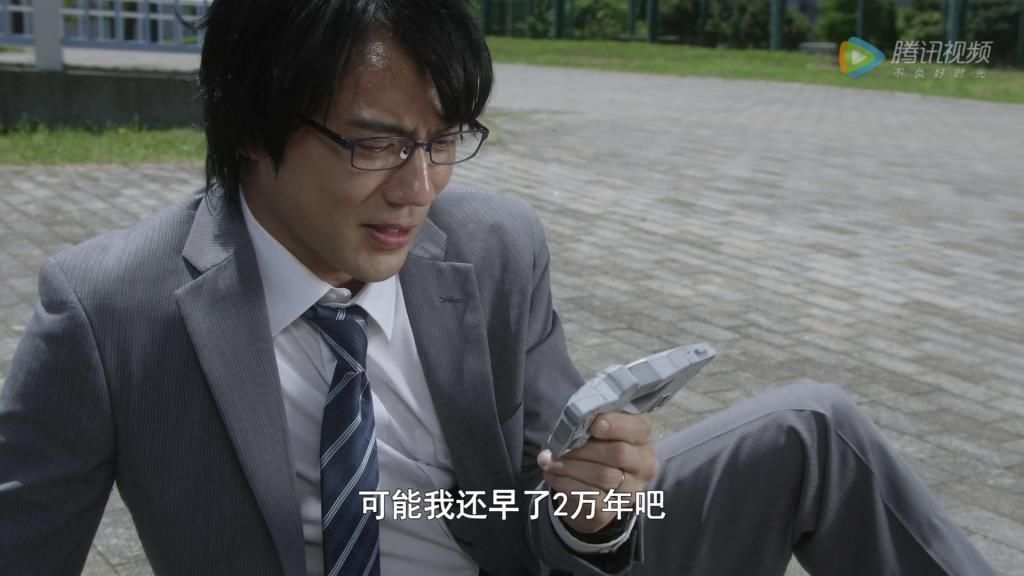 赛罗|泽塔奥特曼特别篇:无限赛罗再度登场,赛兔子又想令人了!