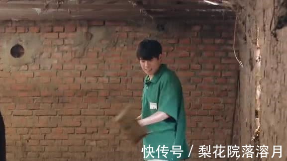 爸爸|魏大勛跟爸爸回農村，滿地都是牛糞，魏大勛的反應亮了！