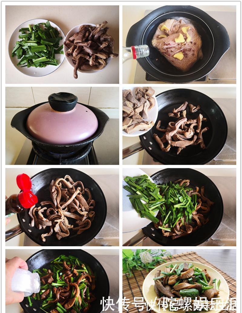 猪最好吃的部位，健脾养胃比肉好吃，可惜每头猪仅有1个，没吃够