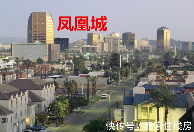 房价|美国房价暴涨19.7%,创有数据以来最高纪录!该城涨幅高达32.5%!