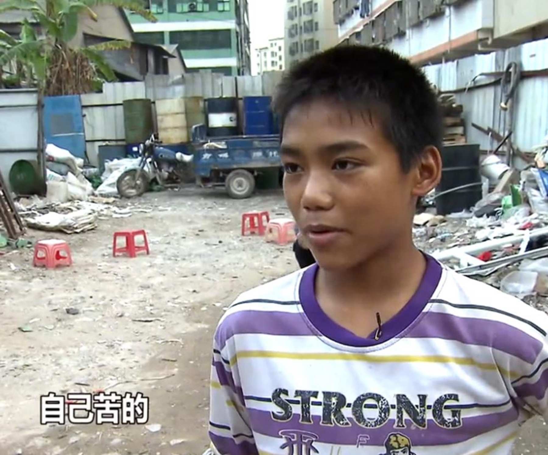 10年前参加“变形计”的农村孩子,现在过得怎样?看完唏嘘不已