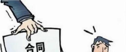 购房者|买房签订购房合同时,这几行字一定要看清楚,别吃亏