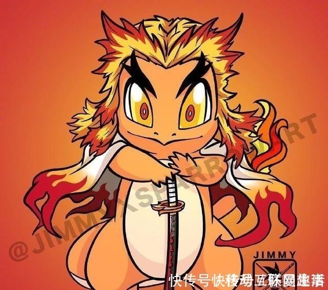 怨影|我妻皮卡丘奇怪的宝可梦增加了,鬼灭之刃和宝可梦的梦幻联动!