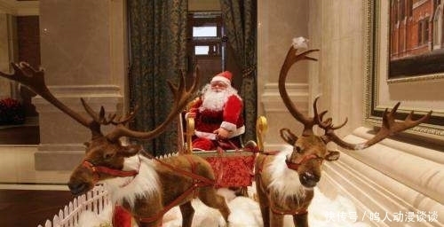  圣诞节|西方文化史：圣诞节是什么来历？圣诞老人有几匹驯鹿