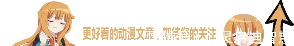 王默|叶罗丽:五套华丽礼服,只要这衣服一出现,她就要付出巨大代价!
