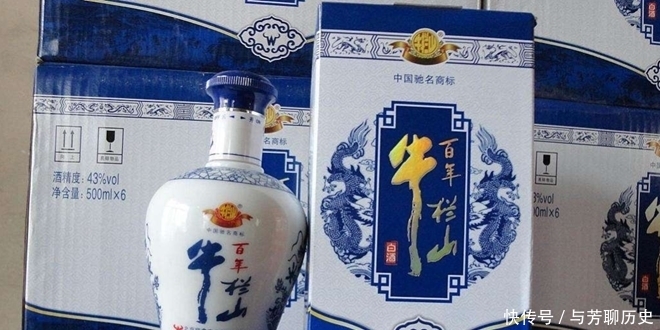 卖出|中国白酒界鼻祖:一年卖出10亿瓶,它的销量连茅台也达不到