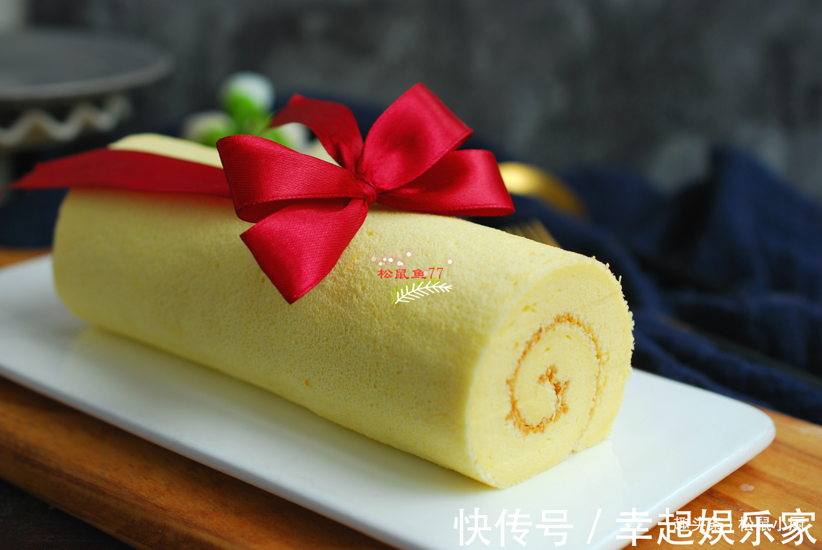 烘焙|我用了9年的蛋糕卷配方，教会了600多人，都说太简单了！