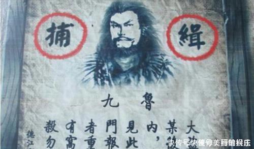 古代仅凭一张通缉令,为何抓捕逃犯,比现代还准你看上面写的啥