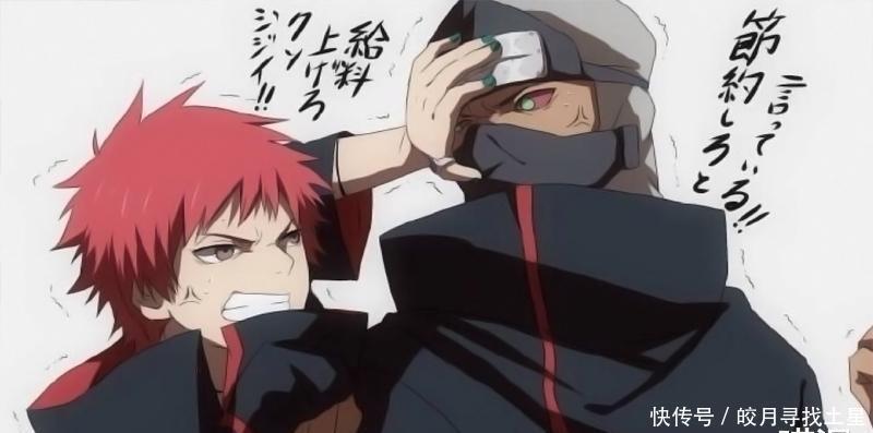 组队|火影如果晓组织重新组队,会出现什么神仙组合!