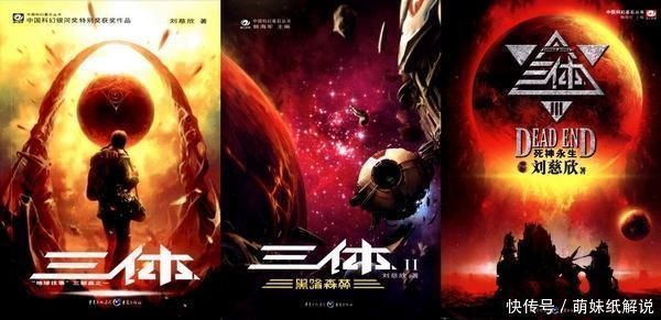 地球 科学家发现:太阳系外有24颗行星可能比地球更宜居