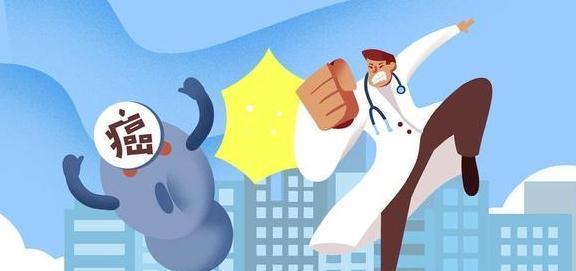 肿瘤|癌症是怎么分期的？早，中，晚期患者有什么不同？